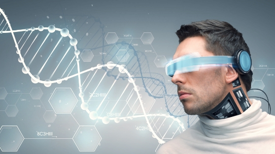 Emerging technologies